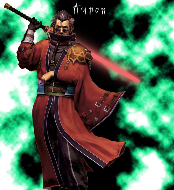 Darth Ainigma, The Ancient Sith Lord Auron_10