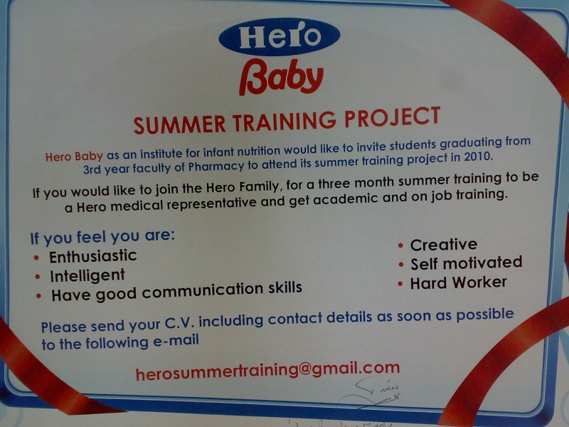 Summer Training for Hero's baby 20100511
