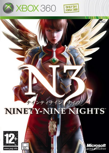 Ninety-Nine Nights 35089419