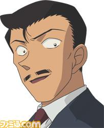 Detective Conan Kogoro10