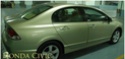 Car for Sale Honda Civic 1.8 Vtec/VTi Dec 2008 Honda_12