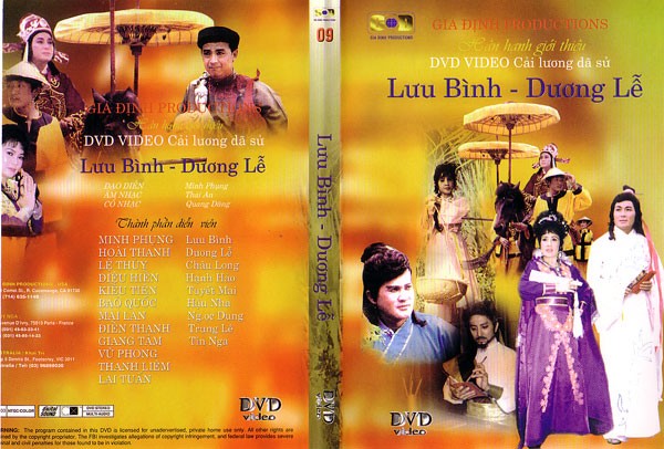 Lưu Bình Dương Lễ 8733_l10