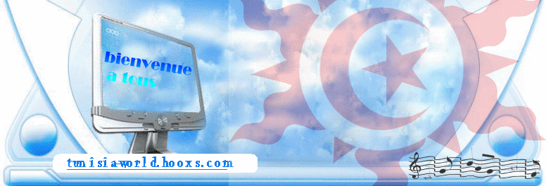 telecharger patch pes 2009 tunisie pc gratuit telecharger patch pes 2009 tunisie pc gratuit