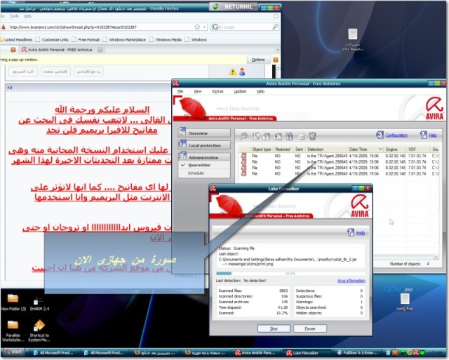 /    Avira Personal antivirus 10z9x511