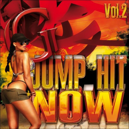 G-Zup Présente Jump Hit Now Vol.2 avec Saik, Barone, Shainy Man, & more 22790810