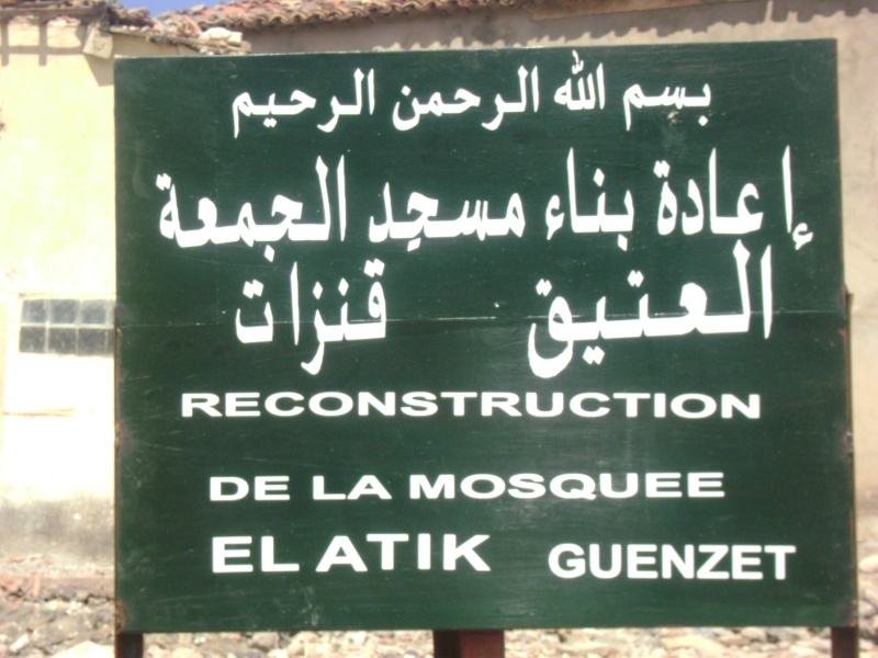 Démolition de EL DJAMAA EL DJOUMOUA Dsc04613