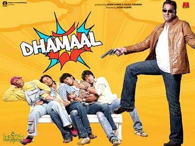 bollywood movie "Dhamaal" watch online Dhamaa10