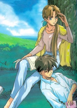 Favorite Anime Couple Readin10