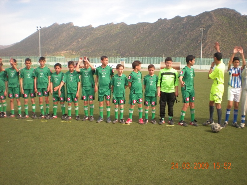 photos de la finale tournoi football Akbou Dscn2312