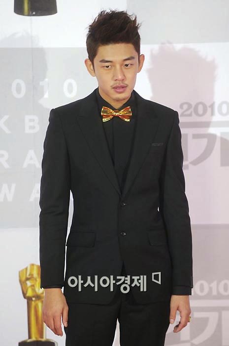 Yoo Ah In Kbsa_y10