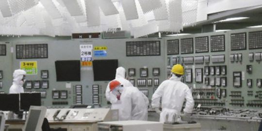 Dossier sur la catastrophe nucléaire au Japon : articles, infos, cartes et schémas. 14992310