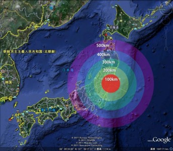 Dossier sur la catastrophe nucléaire au Japon : articles, infos, cartes et schémas. - Page 2 D10