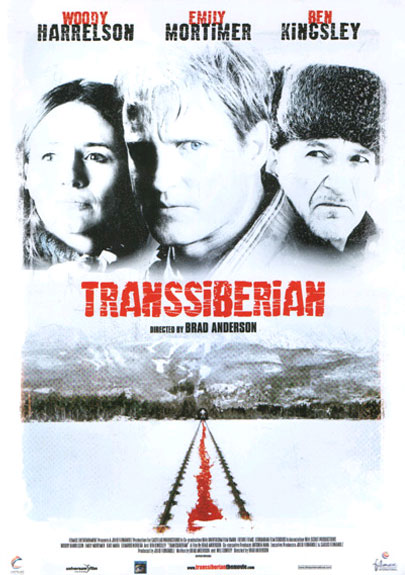 TranSsiBerian Transs10