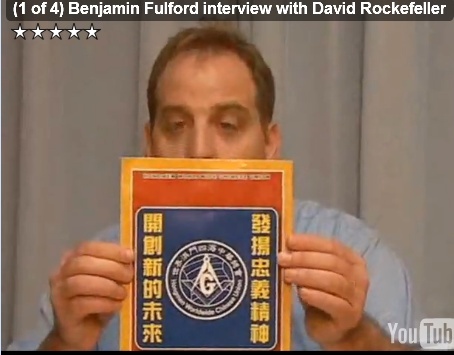 David Wilcocks' Benjamin Fulford INFORMATION Bookle10