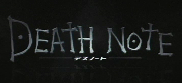 Death Note est de retour... Deathn10