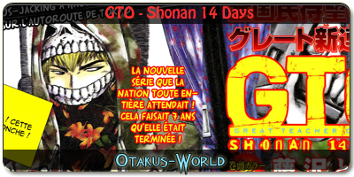 GTO Shonan 14 days Gto-sh10