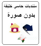 سلطان الغرام