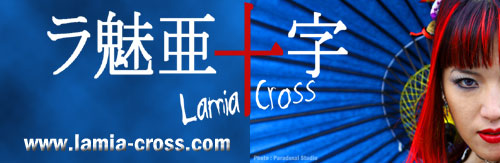 Lamia Cross Ban_la10