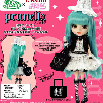 Pullip Prunella 444_1a10