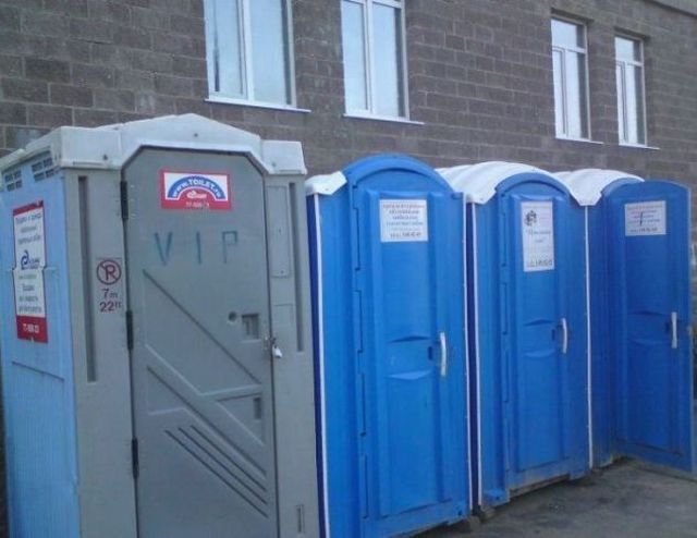 ТОАЛЕТИ Toilet34