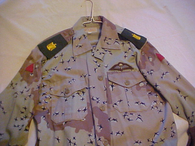 Iraqi Camo Uniform Mvc-1513
