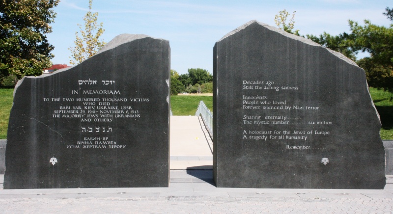 Monument suite à l'Holocauste, Denver, Colorado - USA 27005910