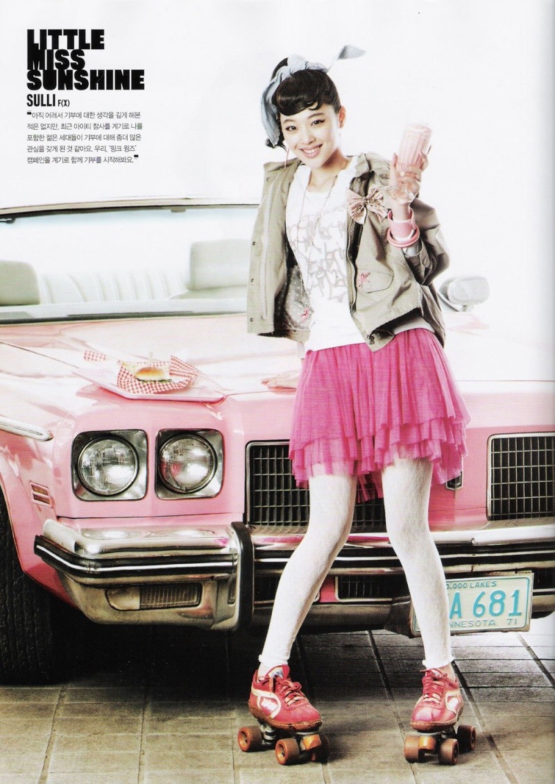 [REVISTA] f(Sulli) f(Victoria) - Vogue Girl Campaña Pink Wing [Scans] 1111110