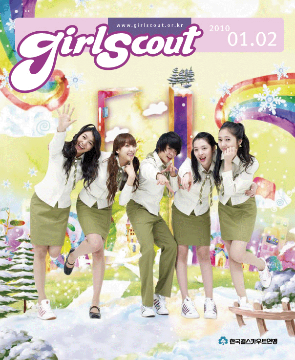 [28/01/10] F(x) en la portada de GirlScout 20101_10
