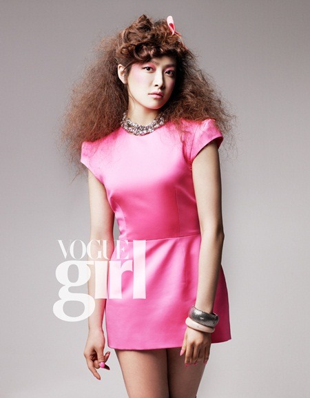 [PHOTOSHOOT] Vogue Girl - Pink Wings Vg110