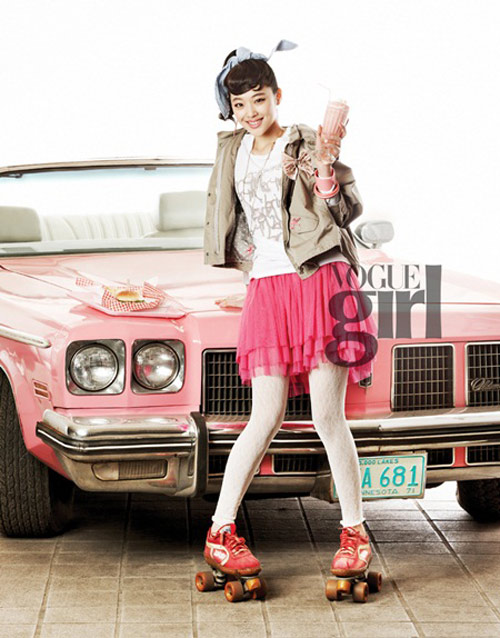 [PHOTOSHOOT] Vogue Girl - Pink Wings Vg210