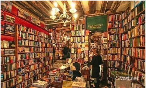 Голямата книжарница Bookst10