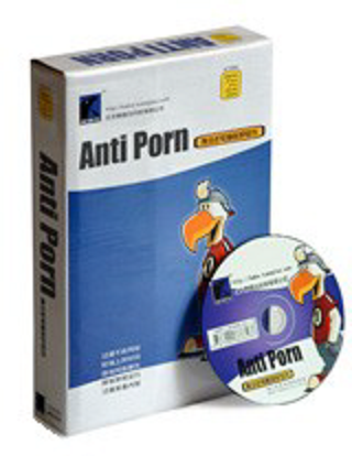 حصريا اذكى واروع برنامج لمنع المواقع الاباحية Anti-Porn 13.6.1.8 Dvlhsp10