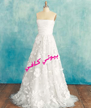 ارق فستان زفاف Weddin13