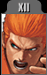 Ryo Sakazaki Face_r21