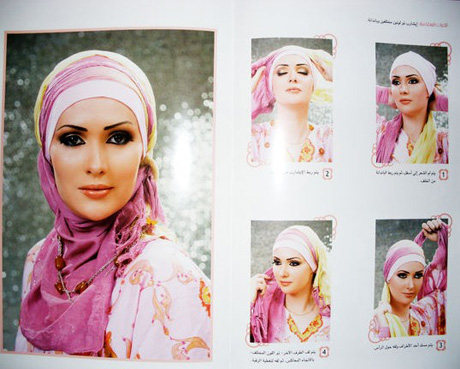 لفات طرح 2011 Hijab210