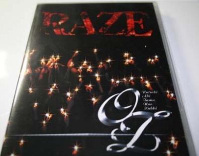 [Live-distr.] RAZE 2008/12/28 Raze10