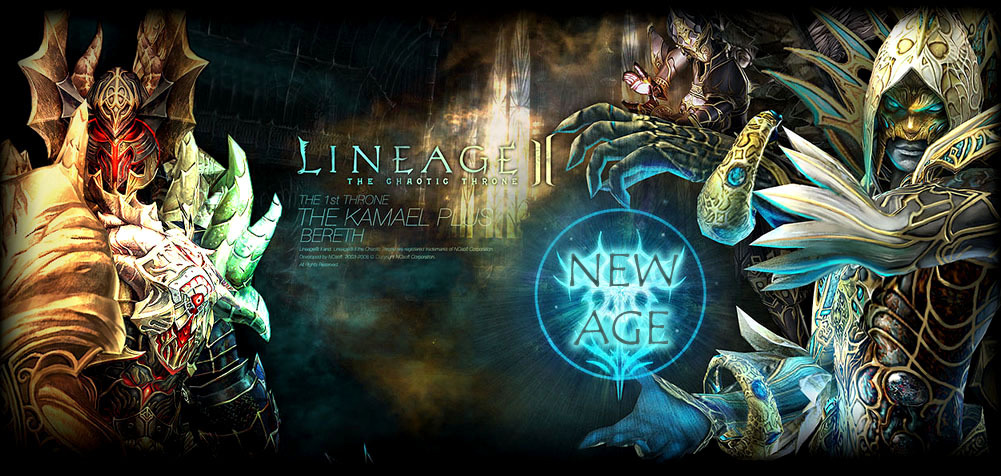 NewAge