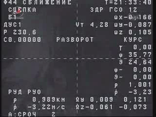 ISS : Amarrage de Progress M-05M le 1er mai 2010 - Page 2 Vlcsn309