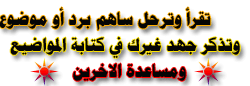 1of 2) محمد متولى الشعراوى - رؤيا الشيخ Sharawy 97492211