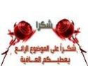  المعاصي تذهب الخيرات و تزيل النعم Ima10