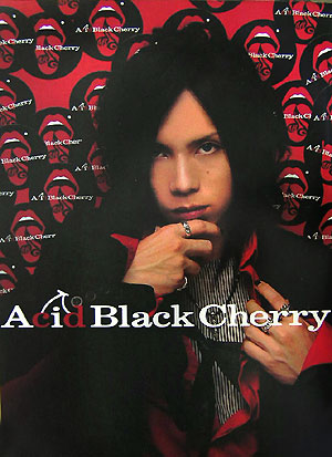 Acid black cherry! 75721410