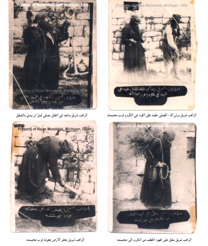 Saint Charbel du Liban Photo10