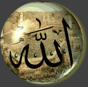 القيصر