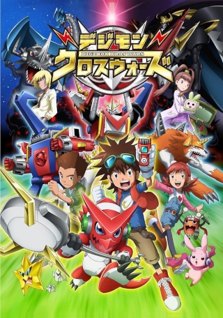 Digimon  Xros  Wars se confirman sinopsis y Personajes Digimo11