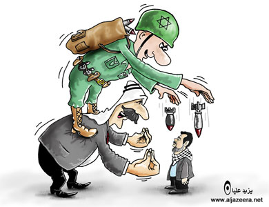 Caricature : Palestinien et Israéliens 1_881814