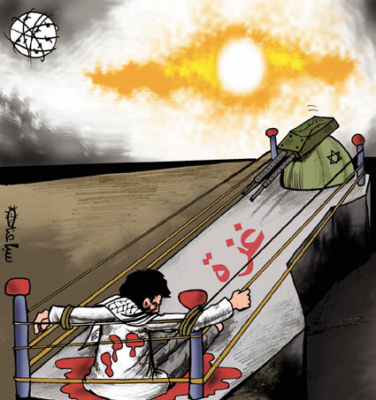 Caricature : Palestinien et Israéliens 20080311