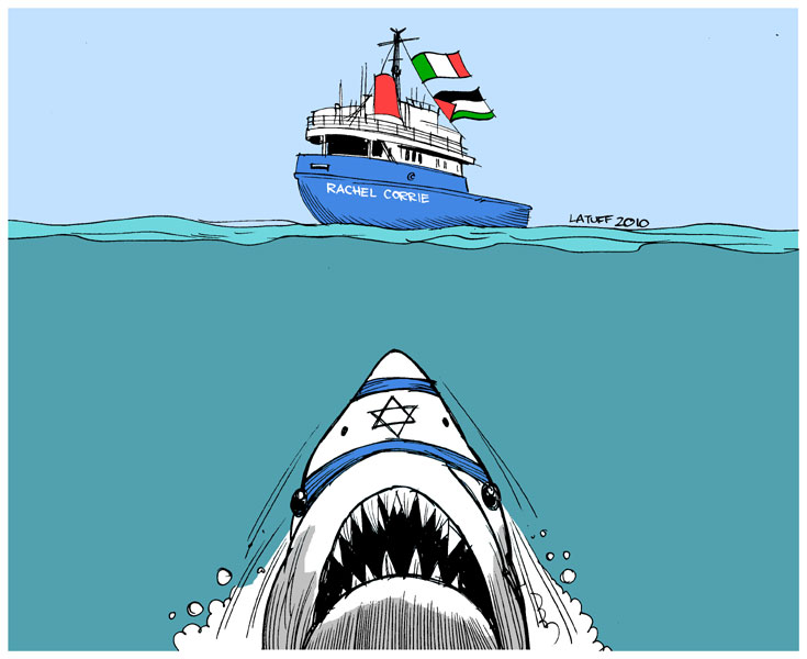 Caricature : Palestinien et Israéliens Israel13