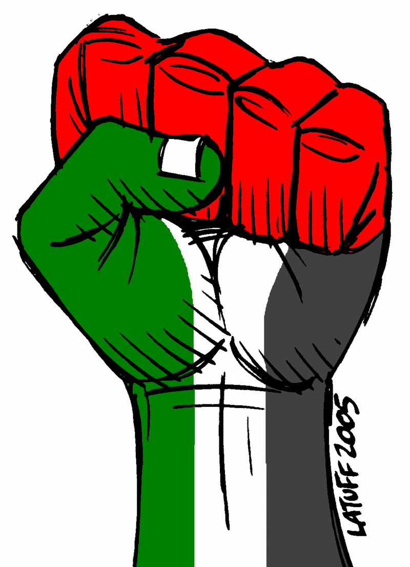 Caricature : Palestinien et Israéliens Palest16