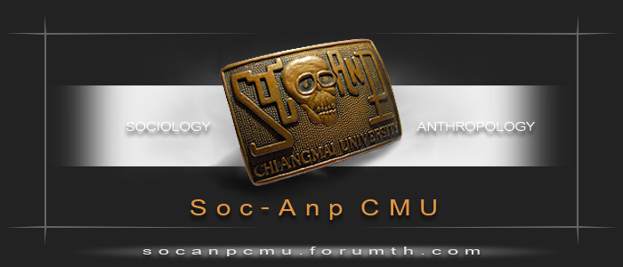 Soc-Anp CMU