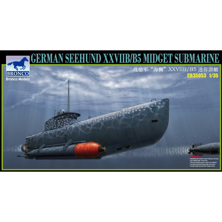 sous marin Seehund Bom35011
